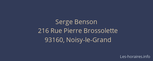 Serge Benson