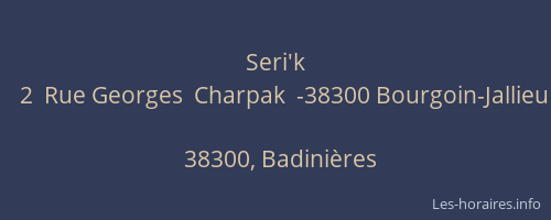 Seri'k
