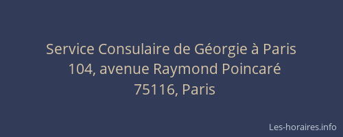 Service Consulaire de Géorgie à Paris