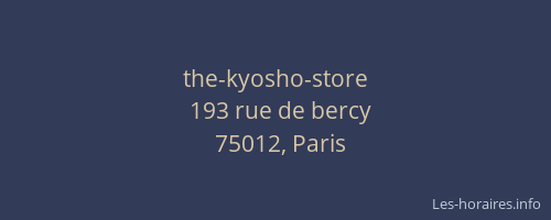 the-kyosho-store