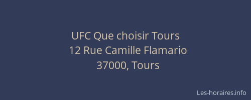 UFC Que choisir Tours
