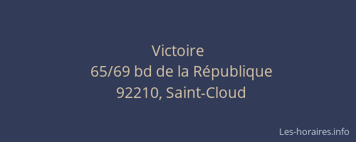 Victoire